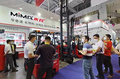  Mima assiste au 22ème Shenzhen exposition industrielle