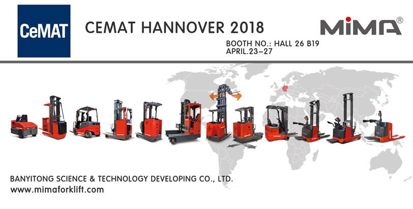 mima à cemat hannover 2018